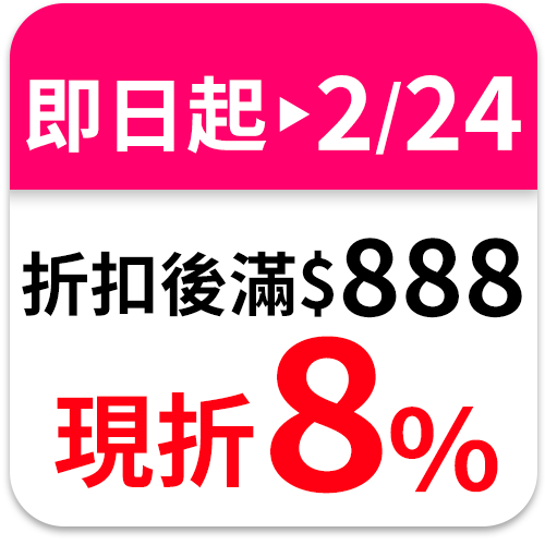 LocknLock 樂扣樂扣