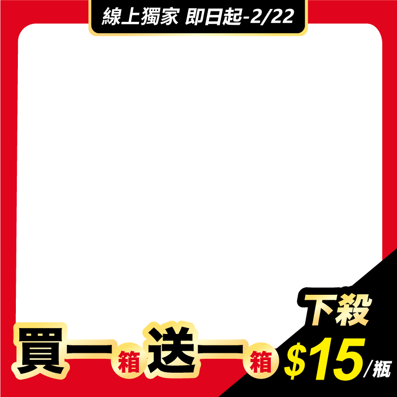 CocaCola 可口可樂