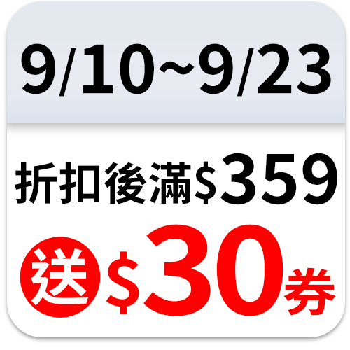 康乃韾
