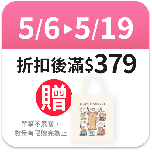 Vaseline凡士林