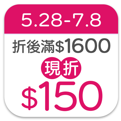 Newstar明日之星