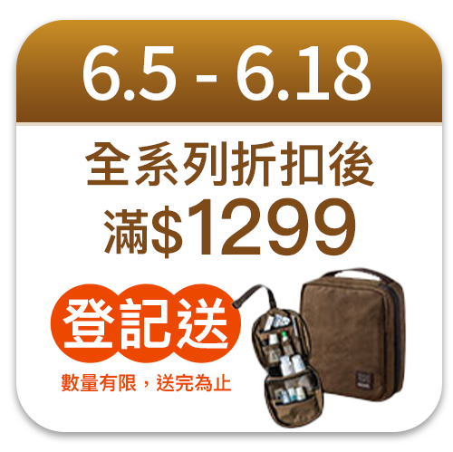 克寧