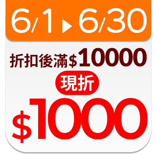 LG樂金