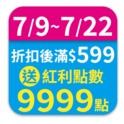 金車漢寶 極鮮海味風味麵104g