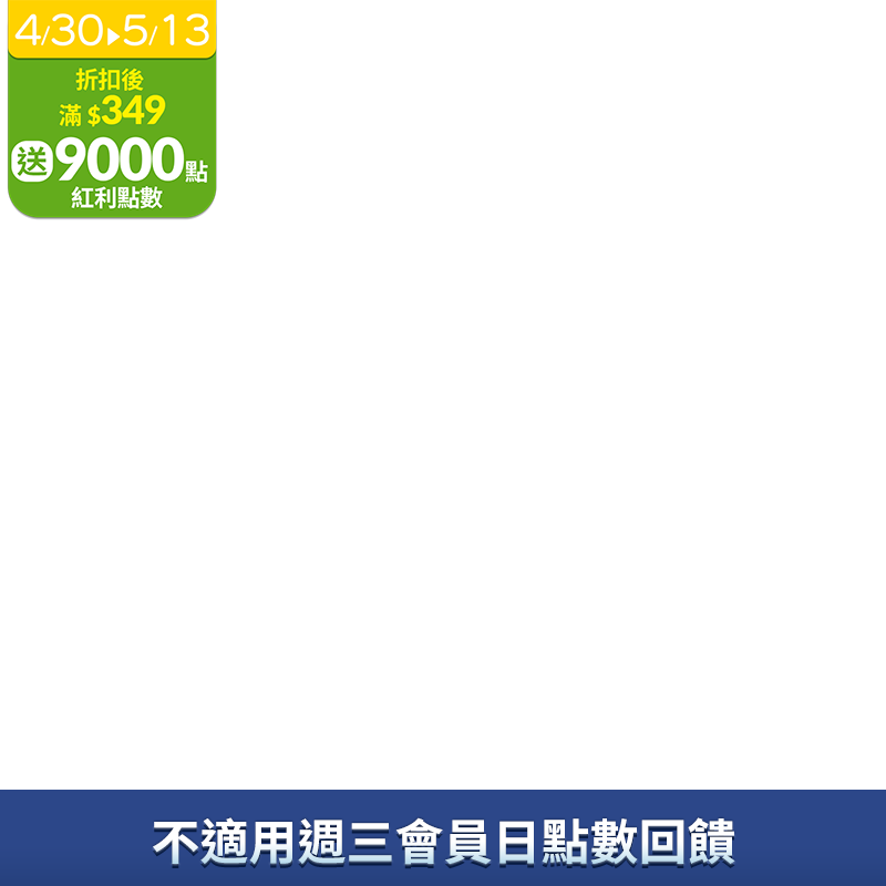 李施德霖