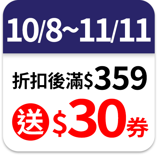 蘇菲