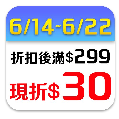 驅塵氏