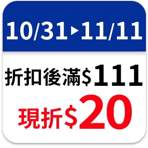 貝思寶兒 Bessie Byer