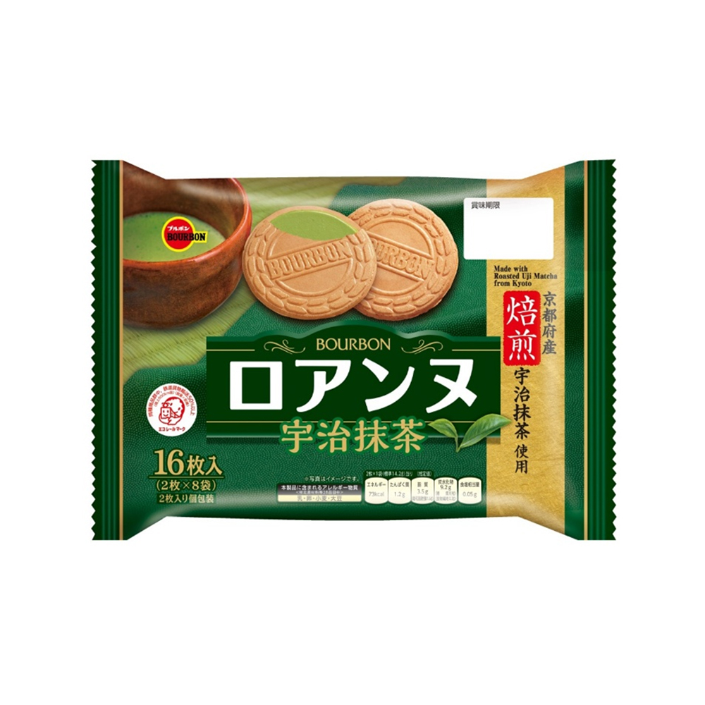 北日本宇治抹茶味法蘭酥, , large