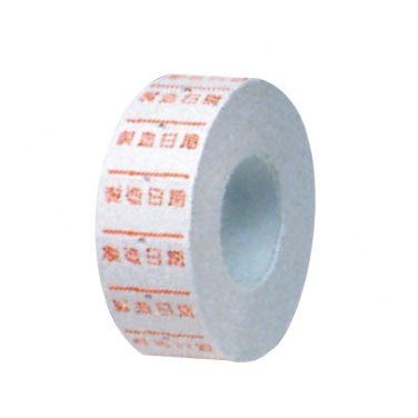 徠福 1Y/2Y標價紙(多款)NO.2424(製造日期) 1Y單排各廠, , large