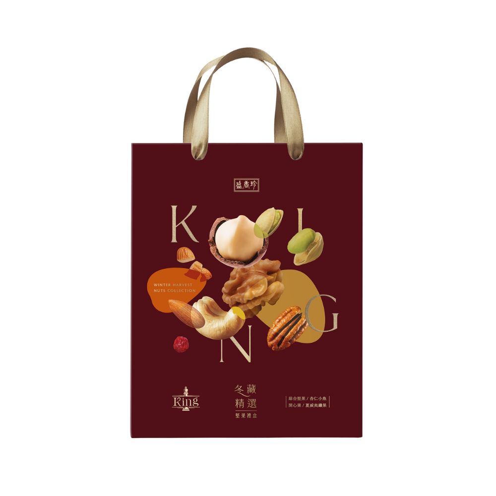 King Selection Nuts Gift, , large