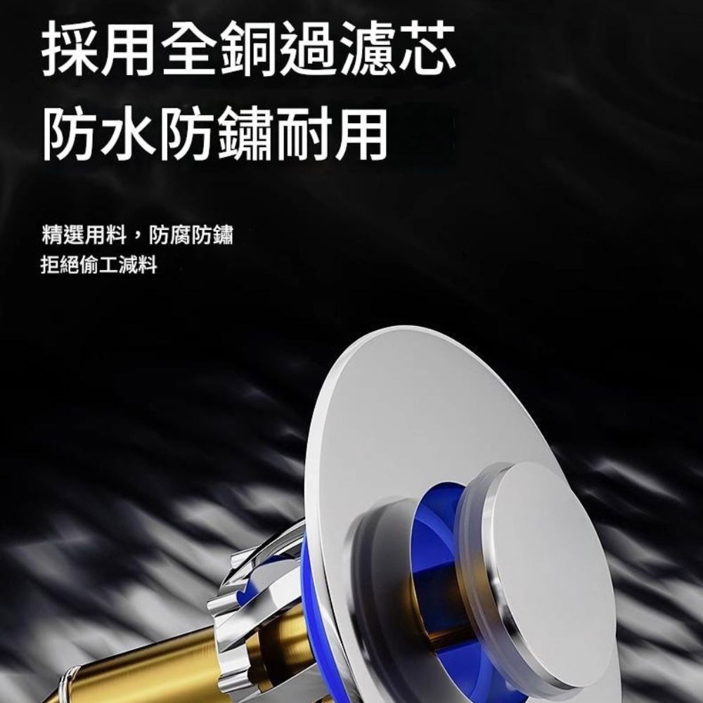 Pop-up drain cover, , large