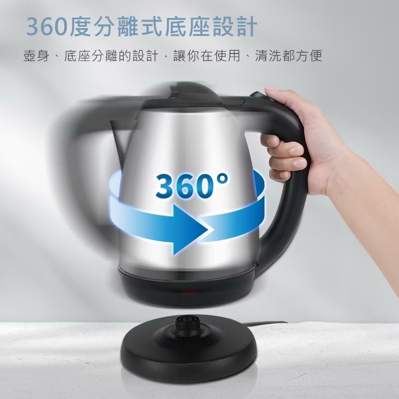 Stainless steel quick boiling kettle, , large