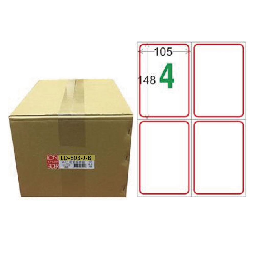 【龍德】LONGDER 三用電腦標籤 A4 4格 105*148mm 紅框 1000張/箱 LD-803-J-B(適用雷射、噴墨、影印), , large