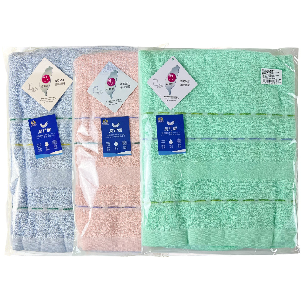 towel, , large