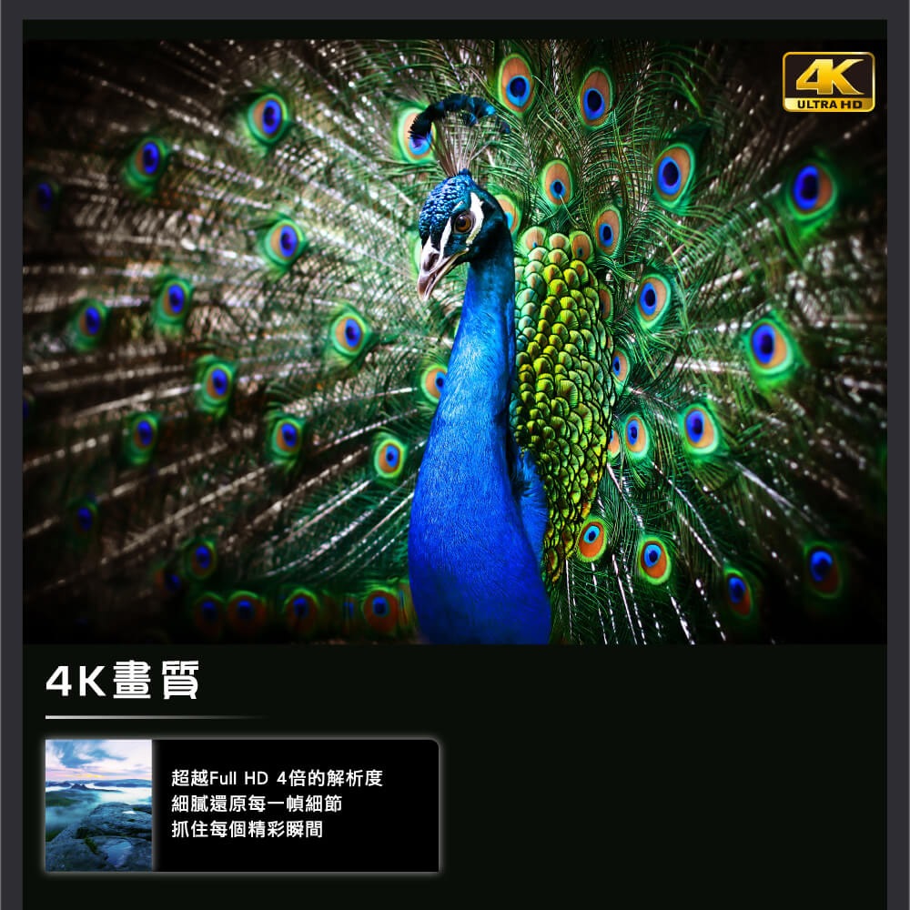 HERAN 55-inch 4K Connected LCD TV No Set-Top Box Includes Basic Installation HD-55MF1, , large