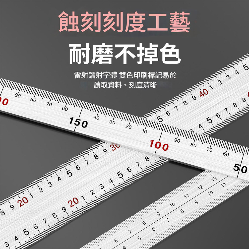 Stainless steel woodworking square 300*150mm (1.2mm thick) - double-sided metric, , large