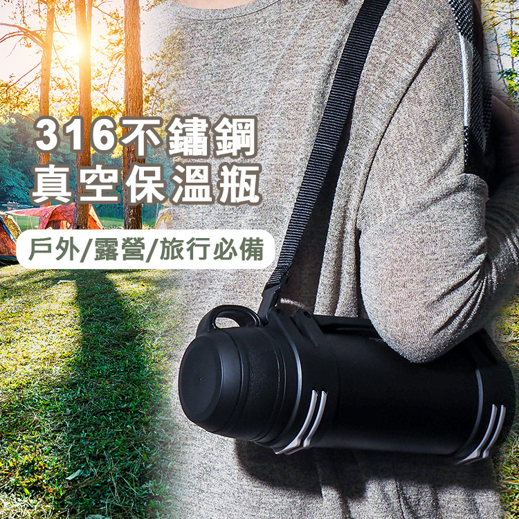 瑞齊士316不鏽鋼真空保溫瓶-2000ml-2入, , large