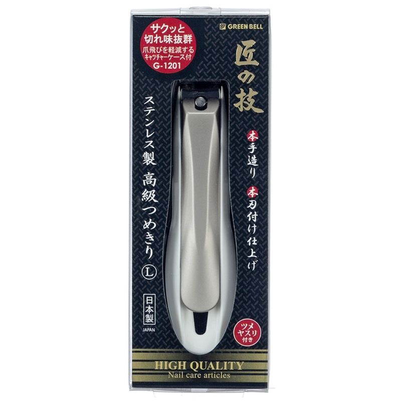 【Greenbell】Takumi No Waza Nail Clipper w/ Catcher (L)