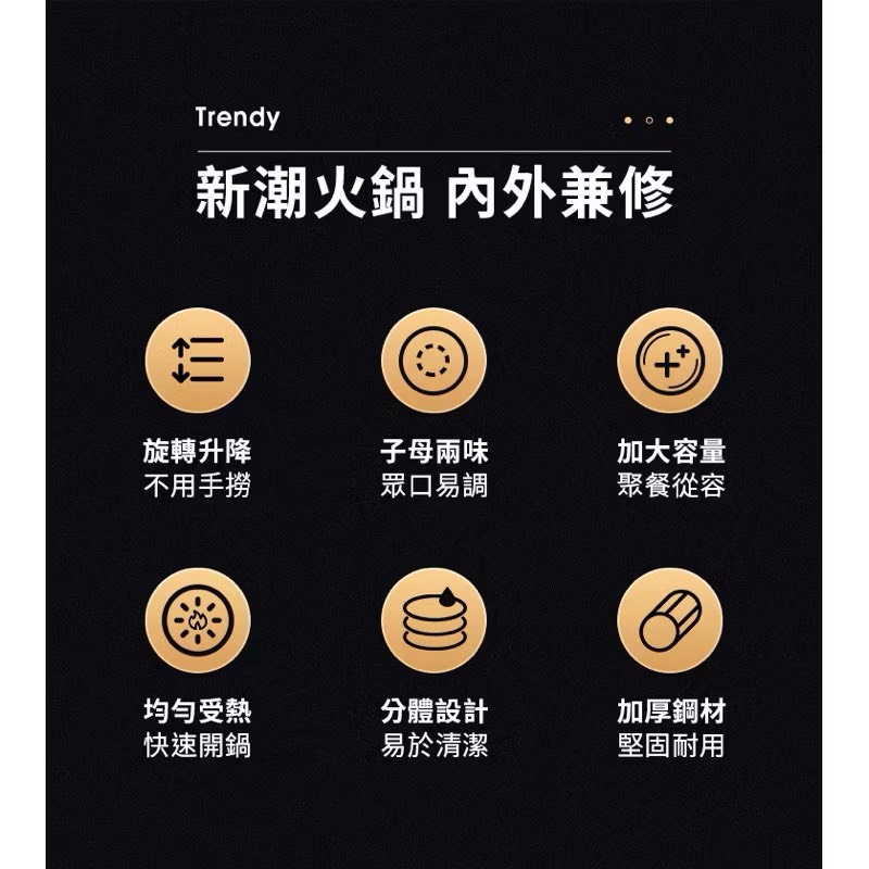 【Leo手機周邊專賣店】 POKSELECT 撈撈鍋火鍋鍋具 / 小號 / 32cm, , large