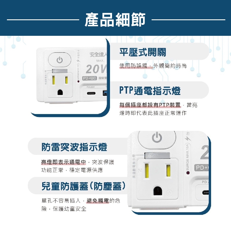 computer peripherals, , large