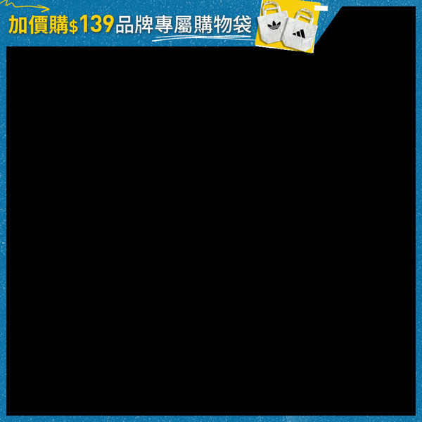 Adidas Duramo RC U 男 慢跑鞋 運動 訓練 透氣 緩震 愛迪達 白黑 [ID2702], , large