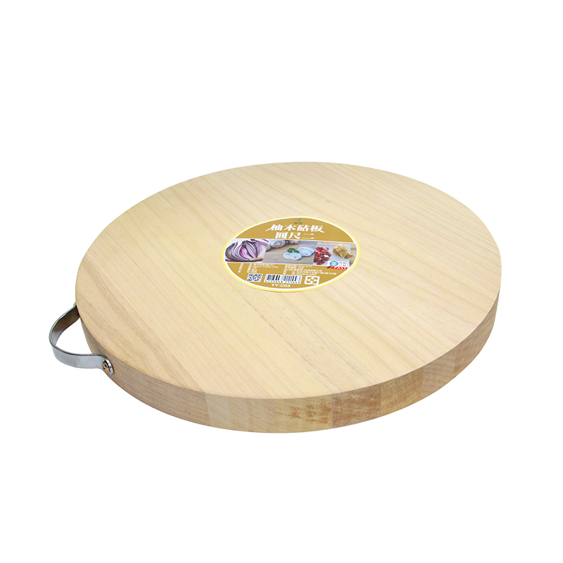 Wooden chopping board 36cm, , large