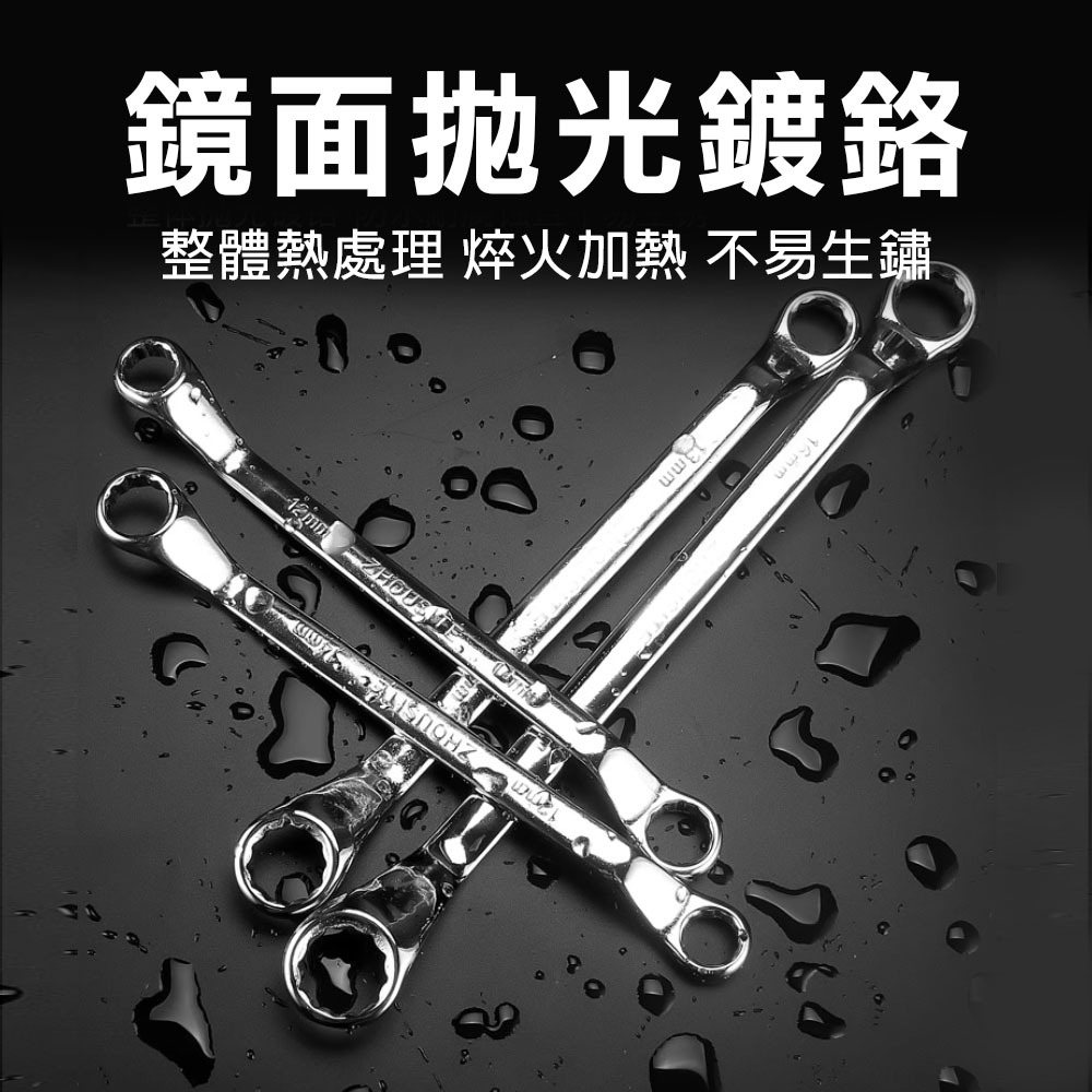 梅花板手 全規格, , large