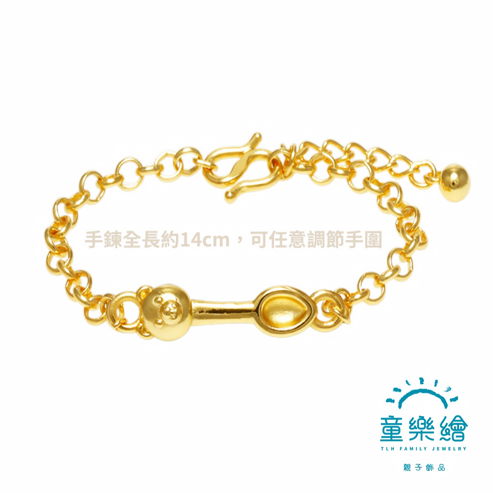 【童樂繪金飾】 熊熊遇到你 熊祝福 彌月兒童銀手鍊(彌月銀飾 彌月禮), , large