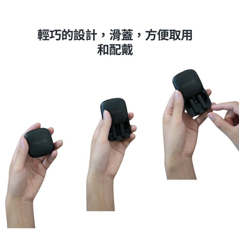 hearClear™Auracast™無線耳機, , large