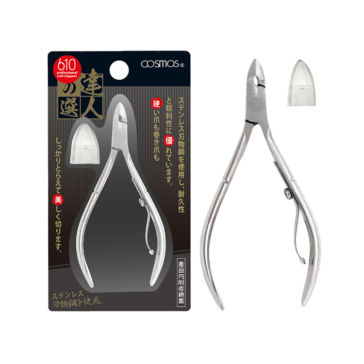 cosmos 達人之選 單叉甲鉗 小610(H34688)