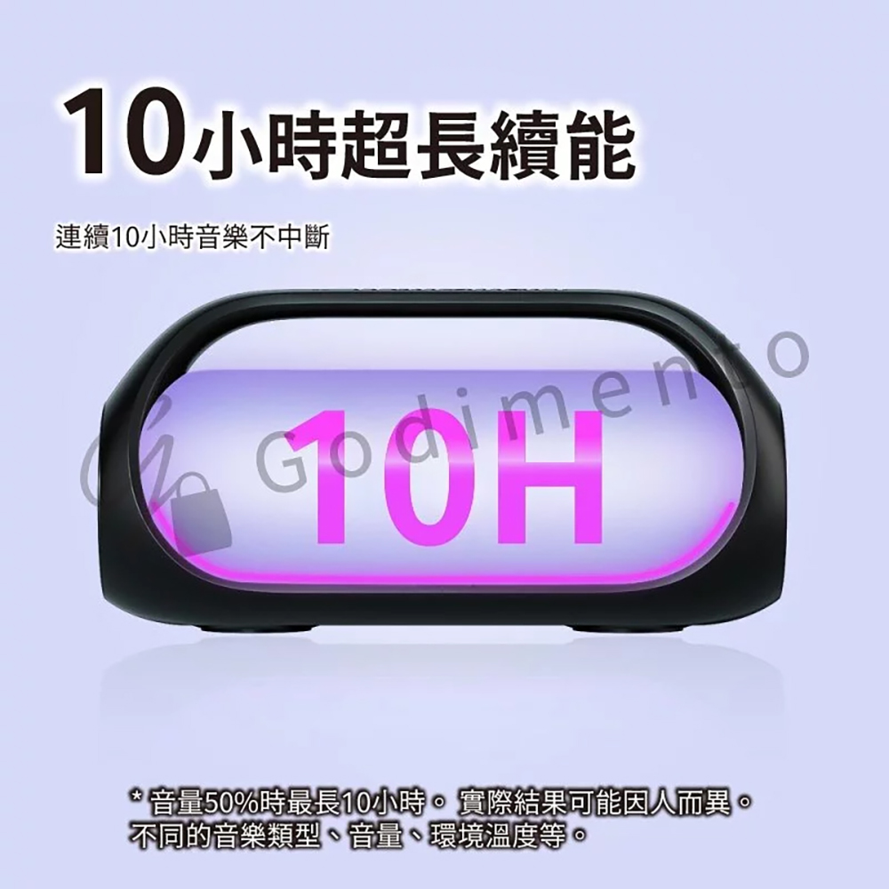 Tronsmart Bang 60W藍芽喇叭 戶外喇叭 可手提音響 藍芽音響 露營喇叭, , large