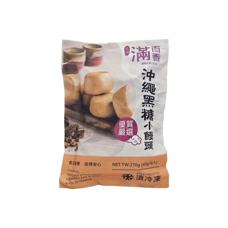 滿面香沖繩黑糖小饅頭, , large