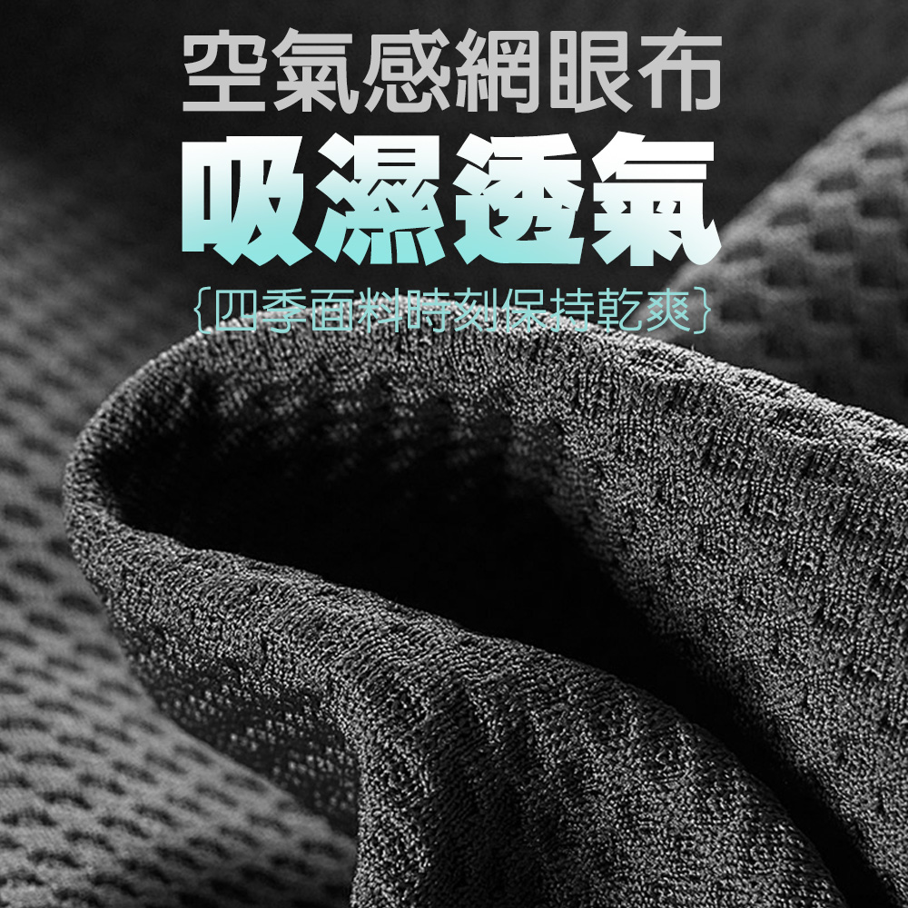 【G+居家】台灣製造 人體工學腰靠枕(腰部支撐靠墊/椅背靠墊/支撐墊/護腰靠墊), , large
