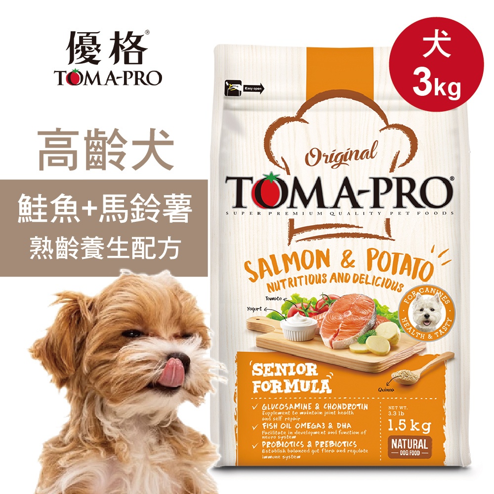 【優格】高齡犬飼料 狗糧 鮭魚+馬鈴薯 熟齡養生配方7KG, , large