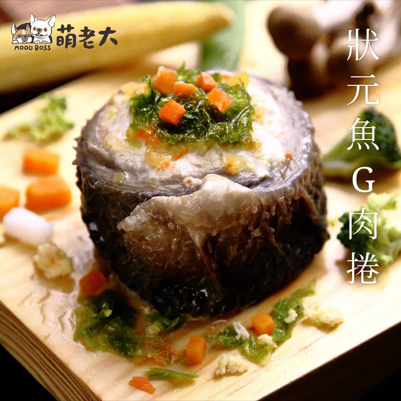 【萌老大】狀元魚G肉捲, , large