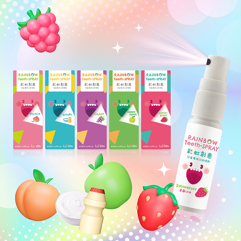 Luveta 兒童專用口腔噴護劑-青蘋果口味/20ml［集翔國際］, , large
