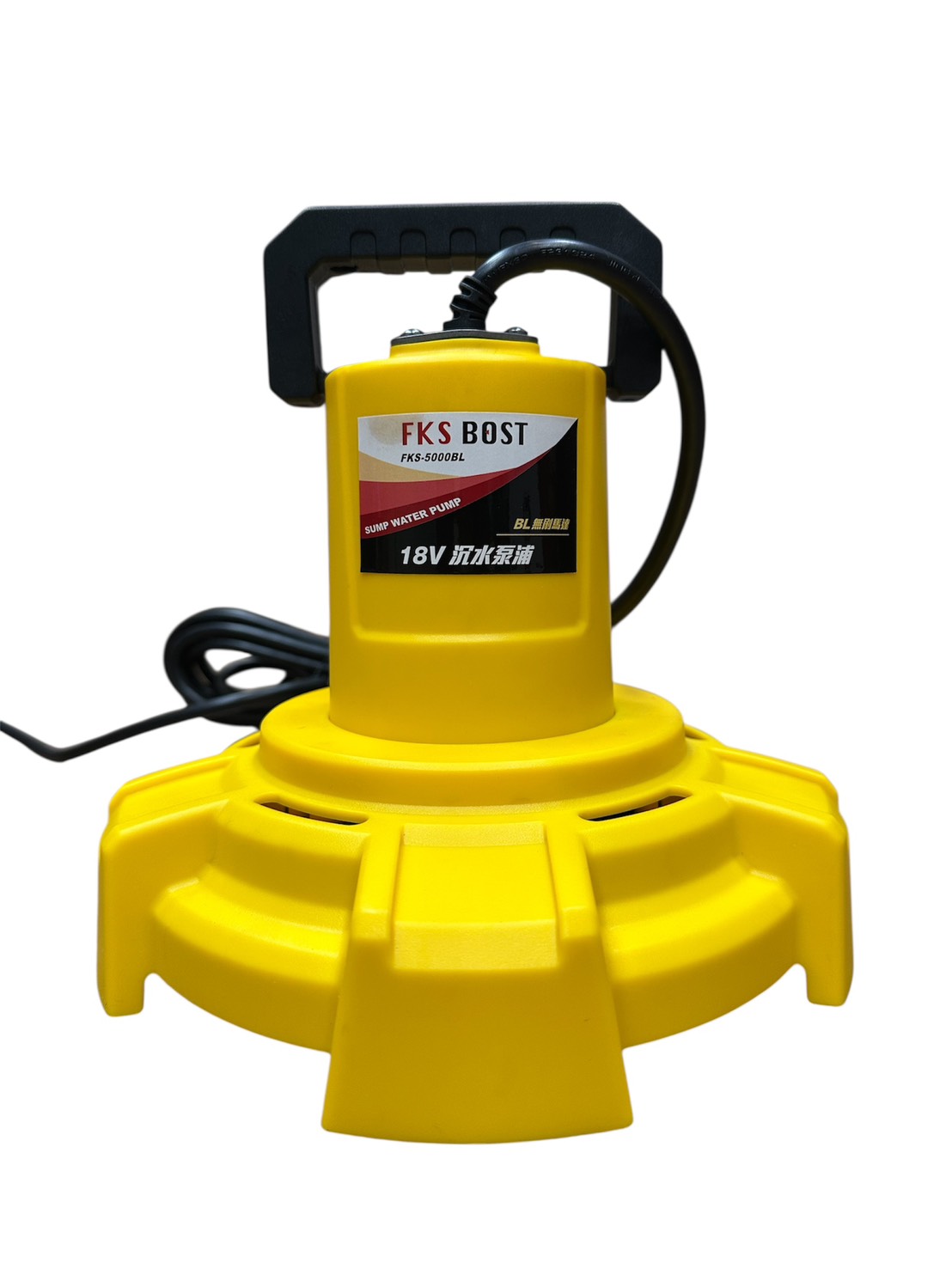 WIN五金 FKS BOST 18V無刷沉水泵浦 FKS-5000  污水泵浦 水龜 抽水機 抽水馬達 沉水馬達 積水排除, , large