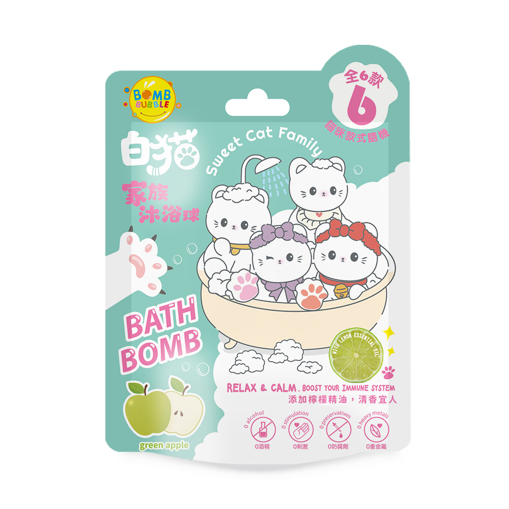 Bomb Bubble白貓家族貓掌沐浴球-青蘋果泡泡