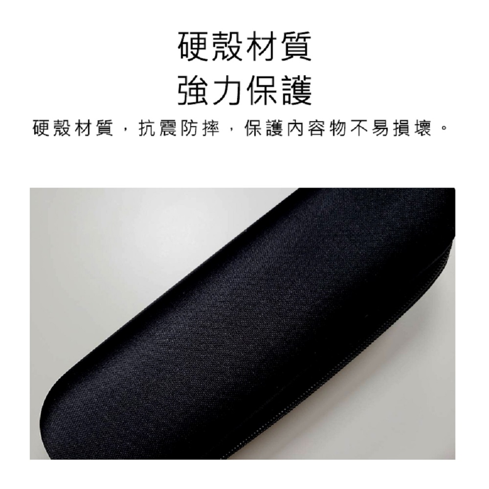 【Haomi Enterprise】Toothbrush Storage Box, , large