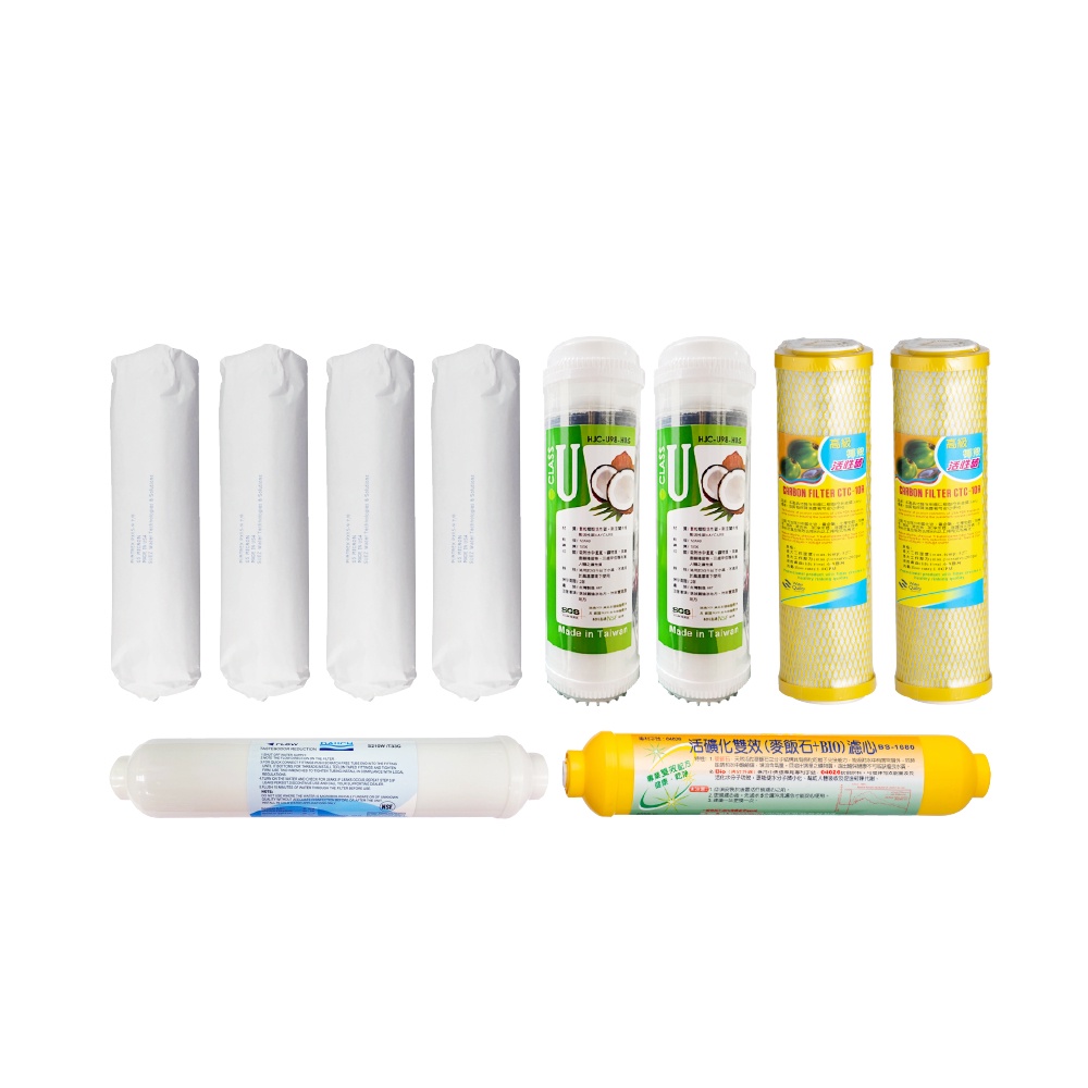 【麗水生活】10吋 高級進口濾芯套組 進口 10"英吋濾心 RO過濾器濾心組合 過濾器濾芯 更換 加後置濾心 麥飯石, , large