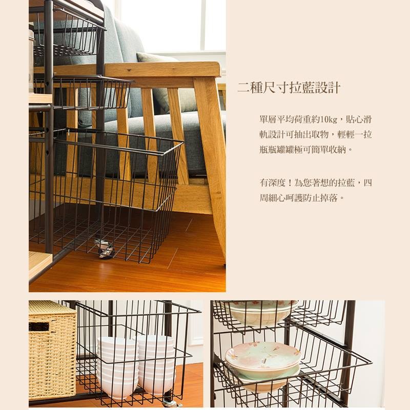 【Y HOUSE】Multi-function cart, kitchen cart, living room storage cart, shelf, side table, , large