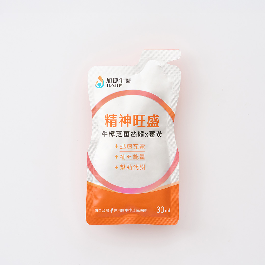 [加捷生醫] 精神旺盛 牛樟芝菌絲體x薑黃精粹飲 三入組, , large
