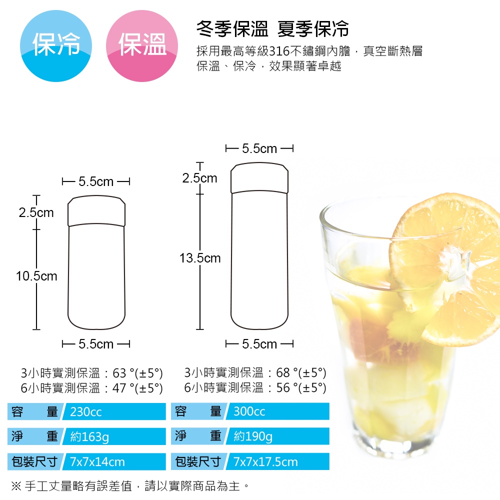 CLARE 可蕾爾 316不鏽鋼陶瓷保溫杯 神氣貓500cc-Leidea樂德兒, , large