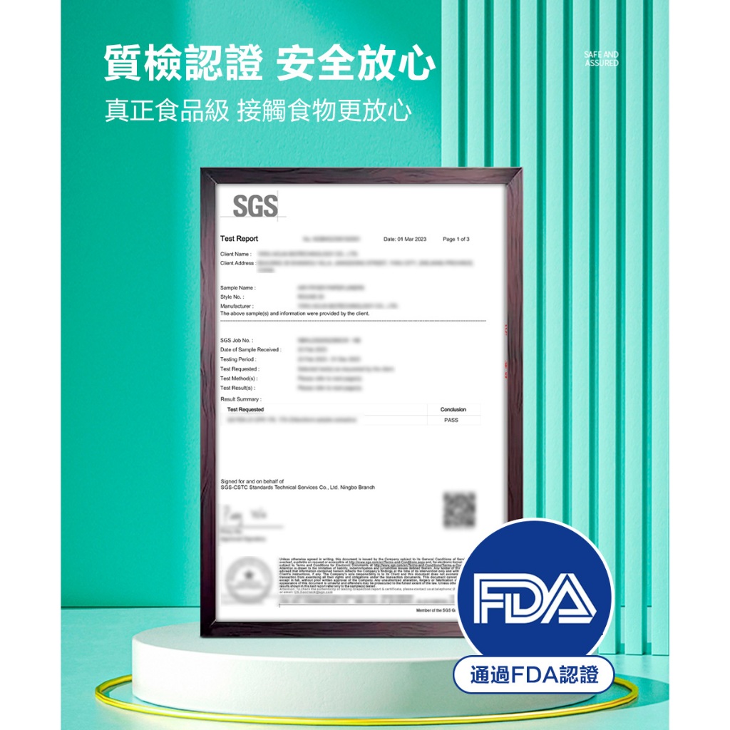 【Glolux 北美品牌】4包烘培紙 200張 食品級耐高溫吸油紙 氣炸鍋 氣炸烤箱, , large