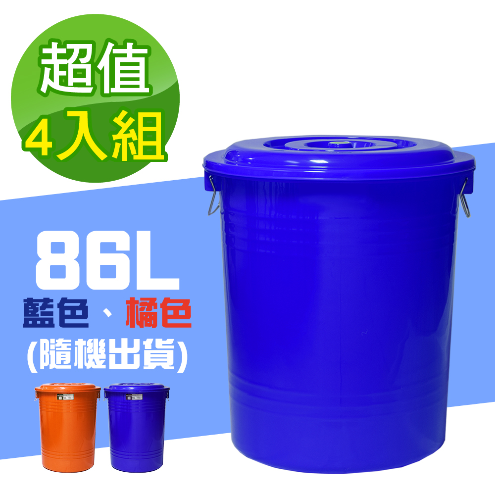 Taiwan-made universal water storage tank, , large
