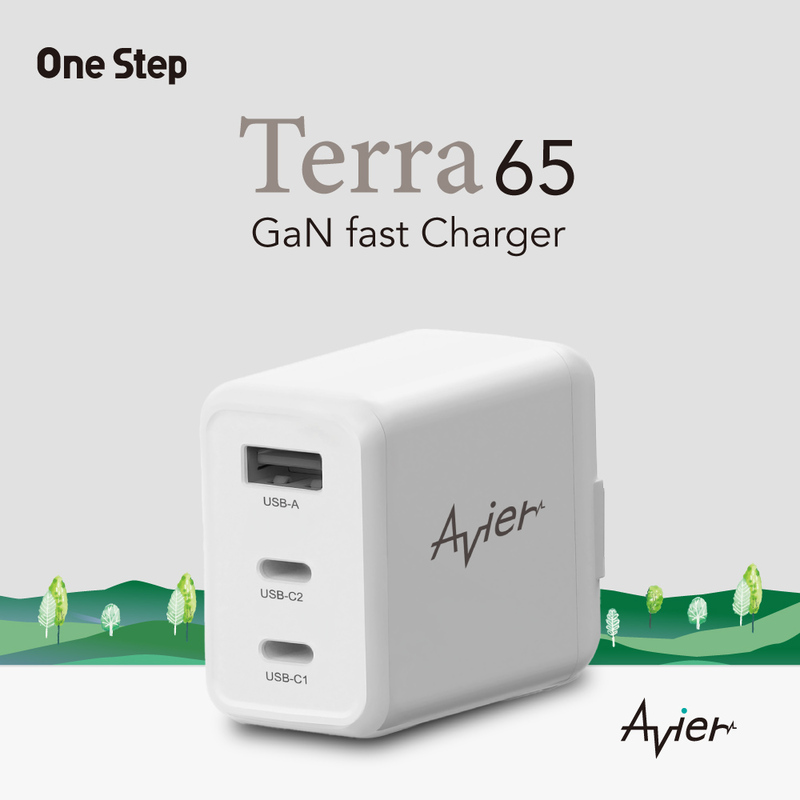 [Avier] One Step Terra 65W 氮化鎵快充電源供應器, , large