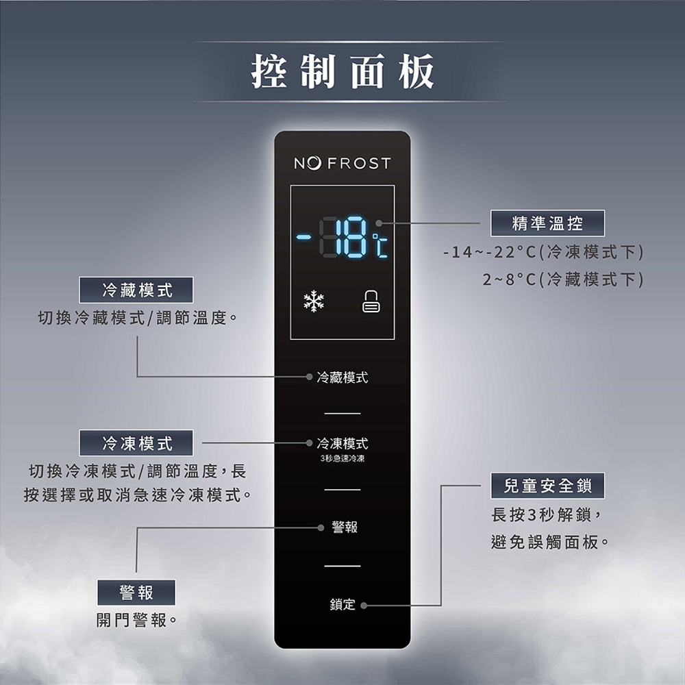 HERAN 437L Inverter Upright Frost-Free Freezer HFZ-B43B2FV, , large