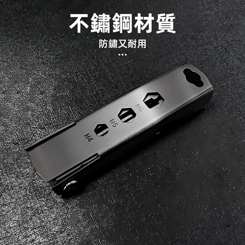 sim-tool-keychain, , large