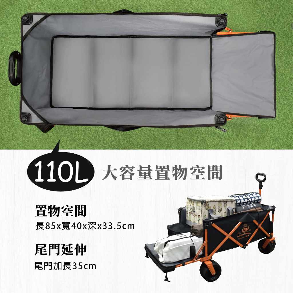 Camping Wagon with openable tailgate, , large
